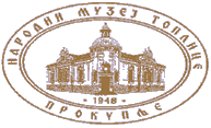 muzej-grb